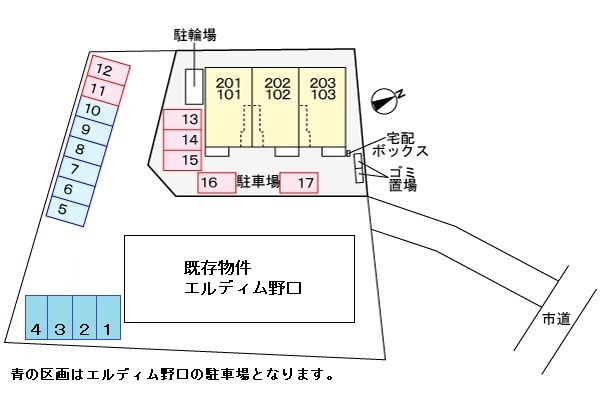 エレガントの駐車場|駐車場