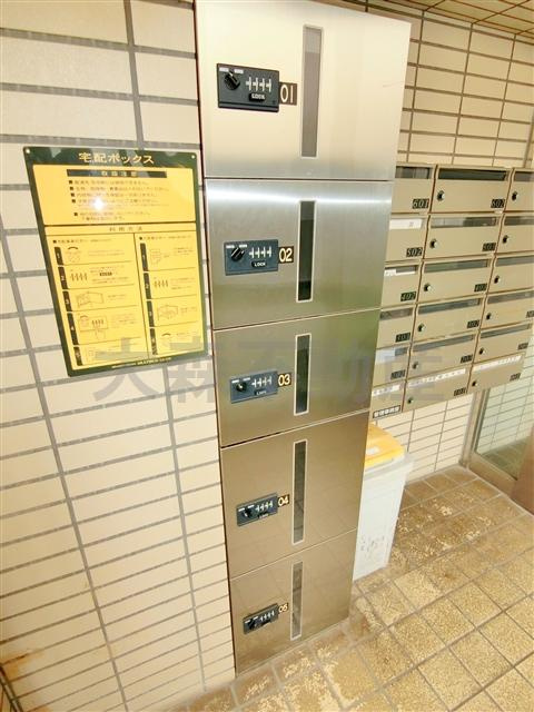 アムス田島のその他共用部分|宅配ボックス