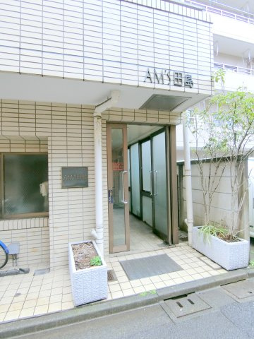 アムス田島の外観