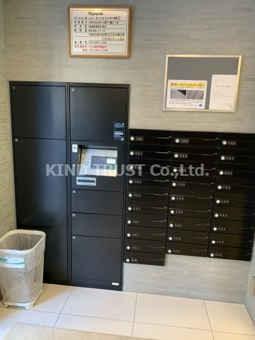 ビガーポリス224松ヶ枝町Ⅱのその他共用部分
