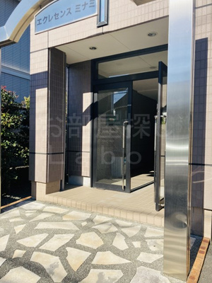 【エントランス】 | エクレセンスミナミ