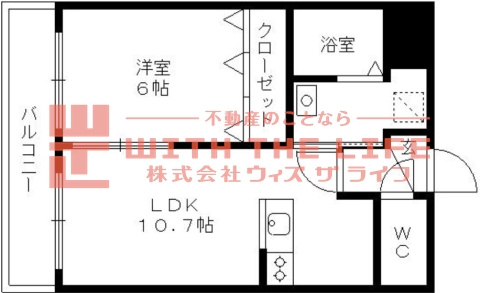 メルローズアソウ【キャッシュバック対象物件】の間取り