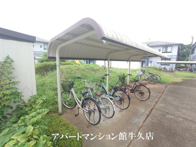 【その他共用部分】 | サンビレッジ松代 C