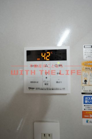 【キャッシュバック対象】マンションアザレアＡ棟のシャワールーム