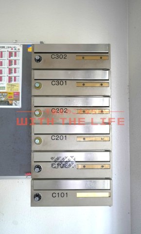 【キャッシュバック対象】マンションアザレアＡ棟の設備