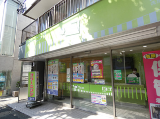 ほんまクリーニング洗足駅前店まで450m♪