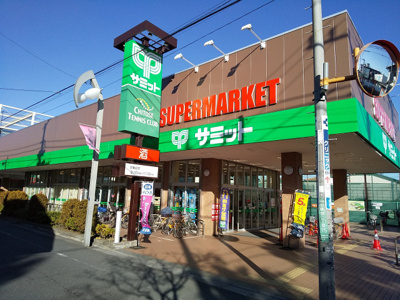 スーパー