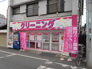 クリーニング／★クリーニング伊万里立川南店／240m