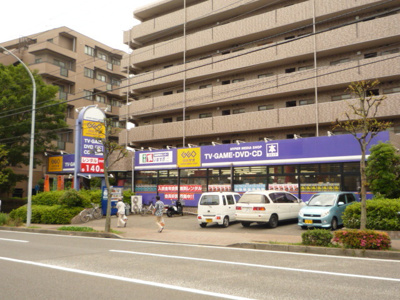 ゲオ弥生台店まで650m