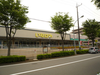 いなげや横浜西が岡店まで500m