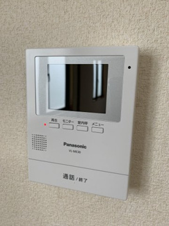 【セキュリティ】 | アネックス５