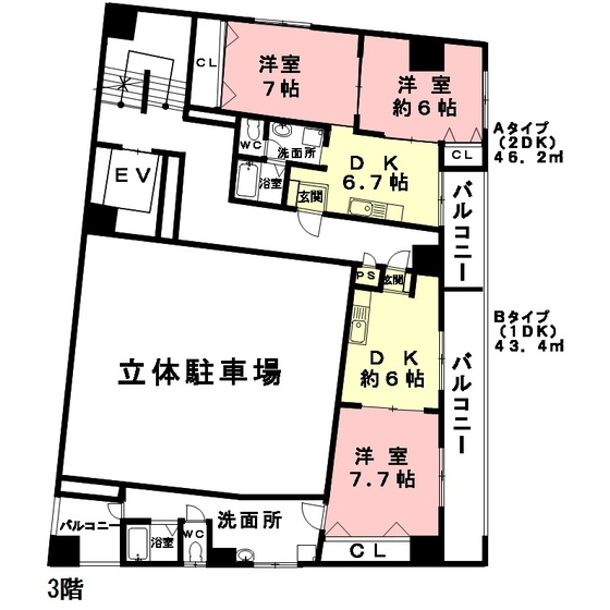 岐阜市今小町の事務所の外観