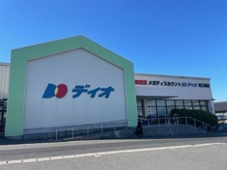 【周辺】 | レオパレス瑞穂