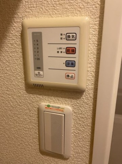 【その他】 | レオパレス瑞穂 | 備品や設備仕様は号室等により異なります現地をご確認下さい。