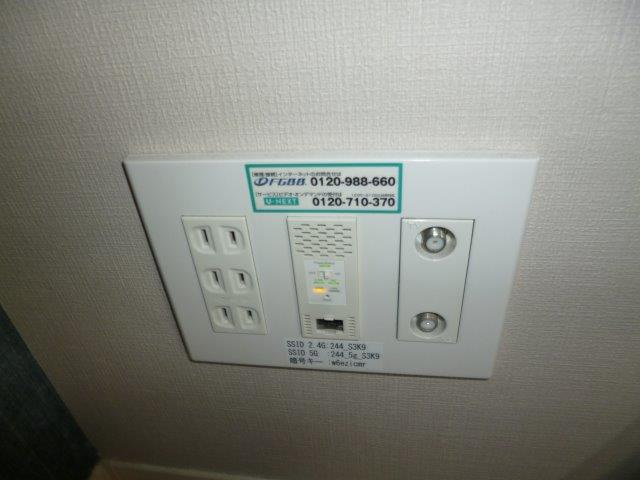 グランリシェスの設備|無料ＷＩ－ＦＩ