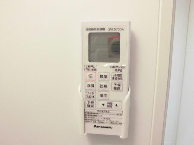 【設備】リアーレ荒井
