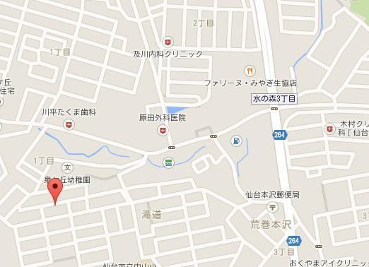 【その他共用部分】ベネッセ滝道