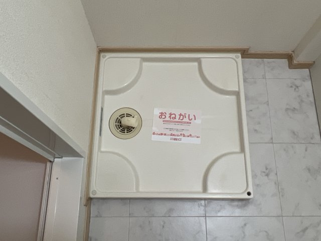 ベル池ノ下のその他
