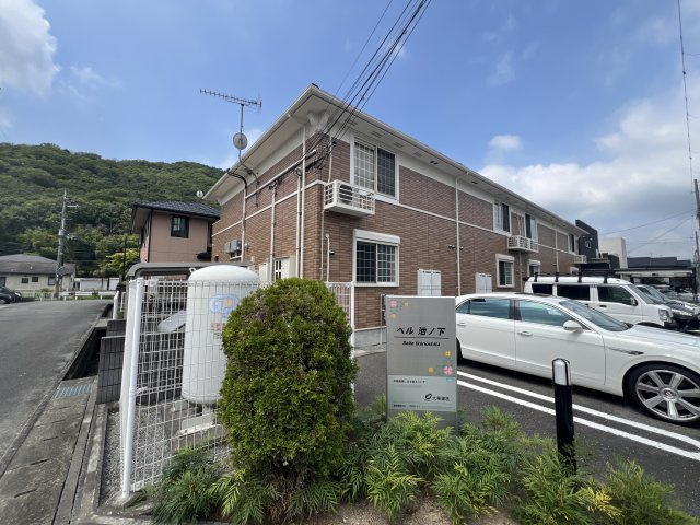 ベル池ノ下