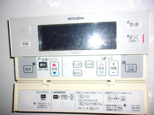 舞子坂４丁目売地の区画図