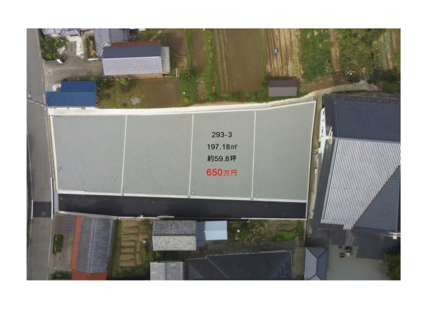 佐用町長尾293-3の土地図