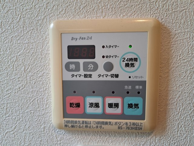 SOL.LEVANTEⅧの設備
