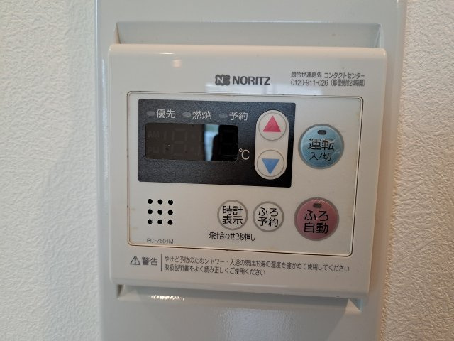 SOL.LEVANTEⅧの設備