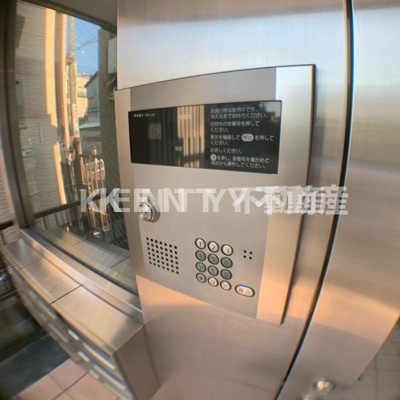 【セキュリティ】 | アルコイリス