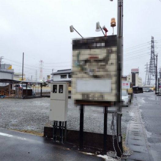 ６２６１９　本巣郡北方町平成住居付き店舗のその他