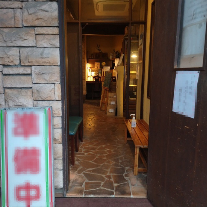 ６２６１９　本巣郡北方町平成住居付き店舗の内装