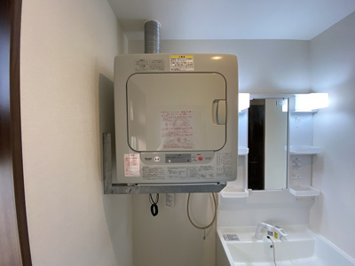  | シエル・ブルー海邦