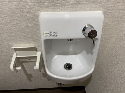  | シエル・ブルー海邦