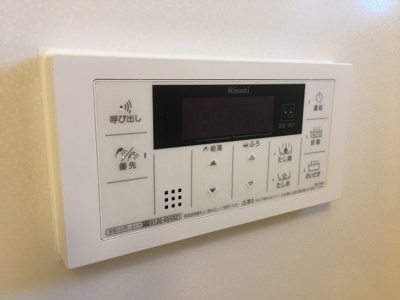 【設備】 | フェルネス Ⅲ