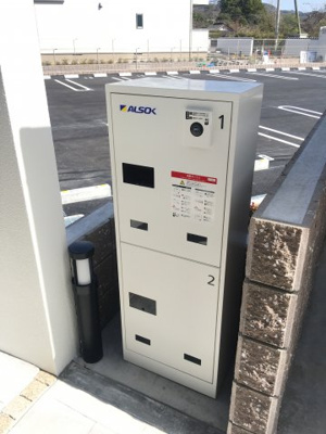 【その他共用部分】 | フェルネス Ⅲ | 宅配ボックスがあります