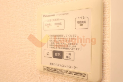 【設備】 | サンライズ御井