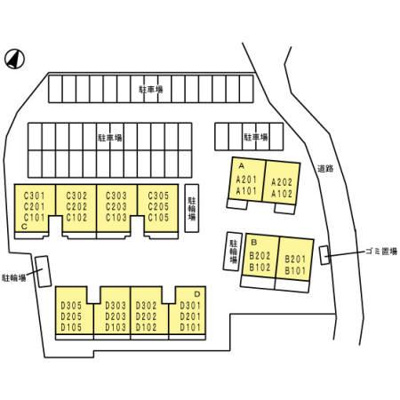 【その他共用部分】 | グランレーヴＤ