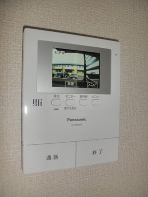 【セキュリティ】 | サニーサイド聖蹟Ⅱ