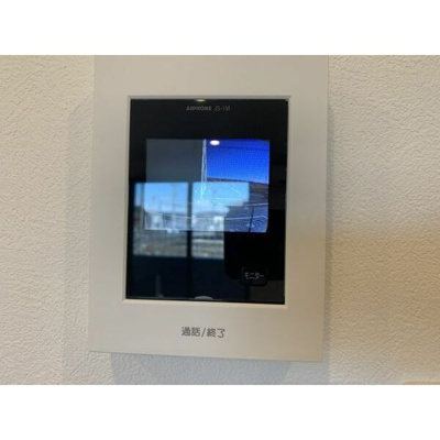 【セキュリティ】 | グリーン・グラス