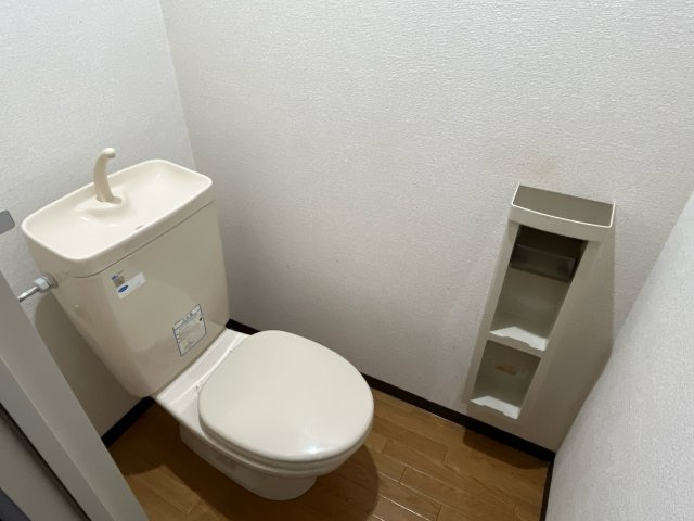フレグランス城南　Ｂ棟のトイレ