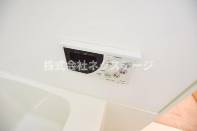 【設備】 | GEMINI　ONNA
