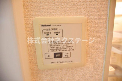 【設備】 | GEMINI　ONNA