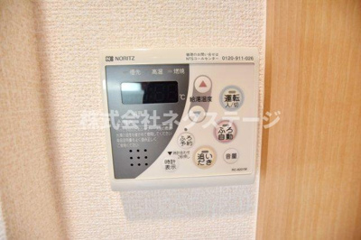 【設備】 | GEMINI　ONNA