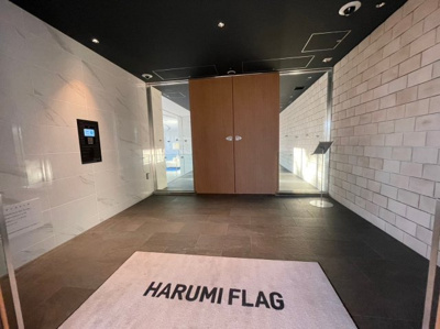 【エントランス】 | HARUMI FLAG SUN VILLAGE A棟