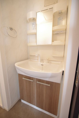 【洗面所】 | ロイヤルテラス