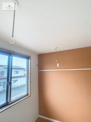 【その他】 | グレイスフルライフ