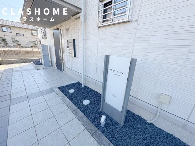 ナチュール　　刈谷市近郊の賃貸ならクラスホーム刈谷店のロビー