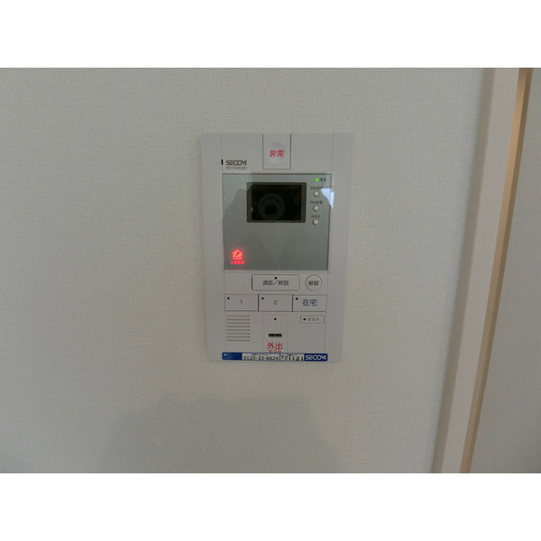 リブリ・Meiwaのセキュリティ