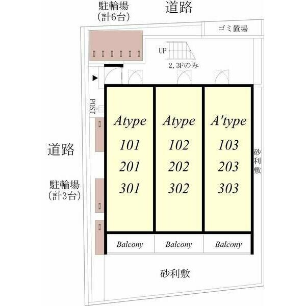 リブリ・Meiwaの内装