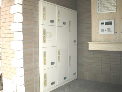 【その他】 | アバンウェルZENZO