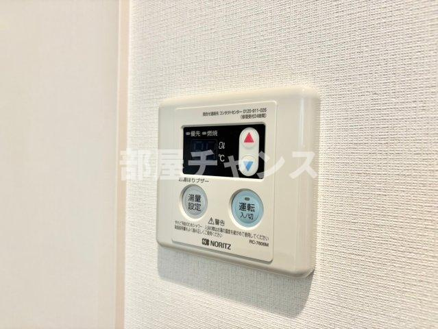 リブリ・アルコバレーノの設備